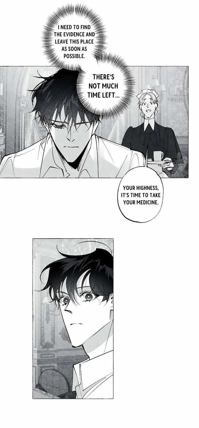 Read The Masquerade chapter 30 image 38 on Lezhin