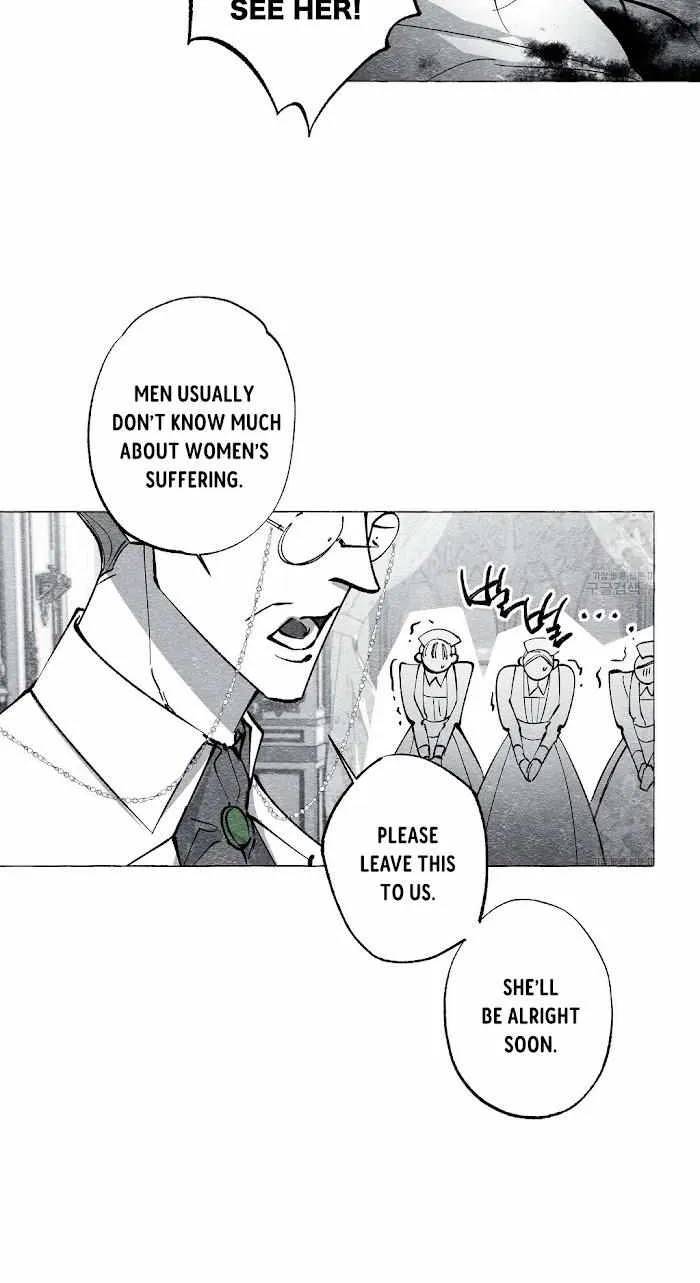 Read The Masquerade chapter 30 image 4 on Lezhin