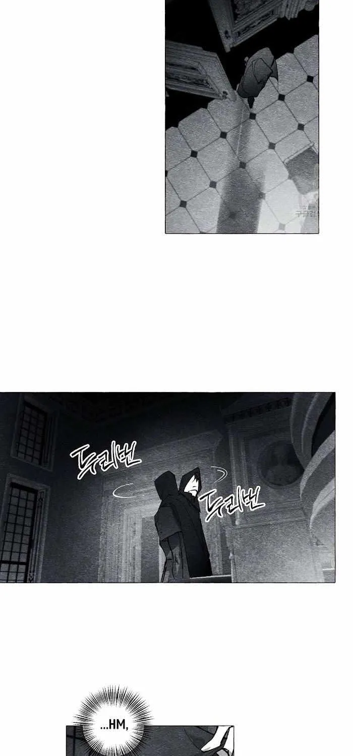 Read The Masquerade chapter 30 image 47 on Lezhin