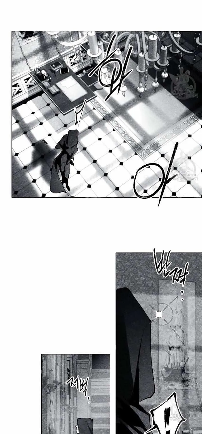 Read The Masquerade chapter 30 image 49 on Lezhin