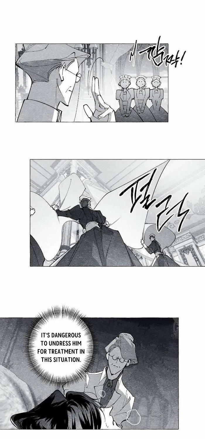 Read The Masquerade chapter 30 image 6 on Lezhin
