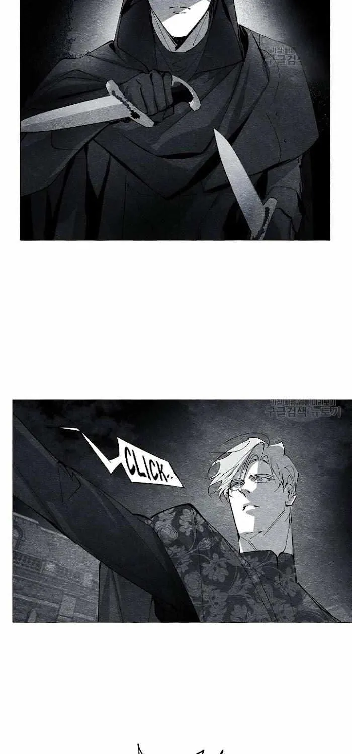 Read The Masquerade chapter 31 image 23 on Lezhin