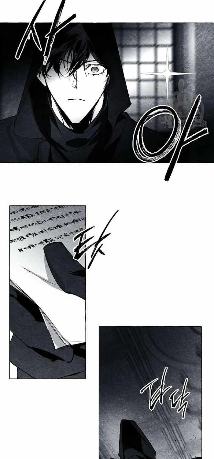 Read The Masquerade chapter 31 image 3 on Lezhin