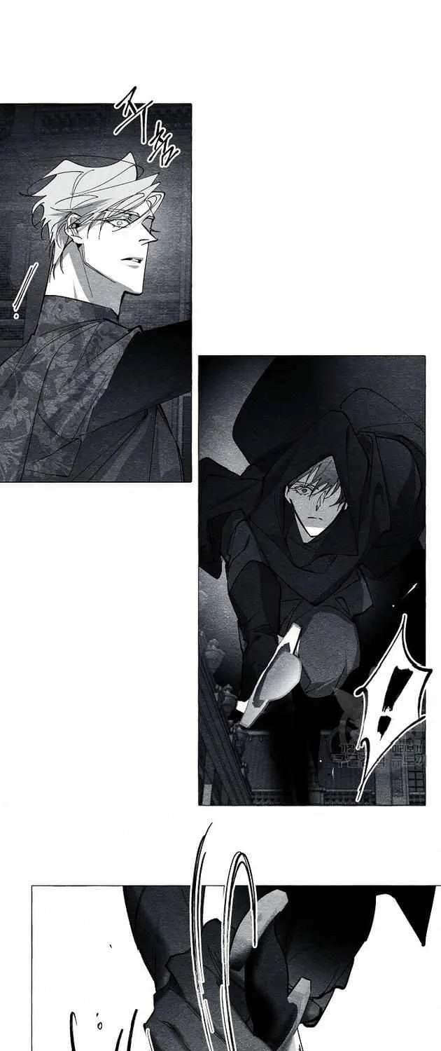Read The Masquerade chapter 31 image 31 on Lezhin