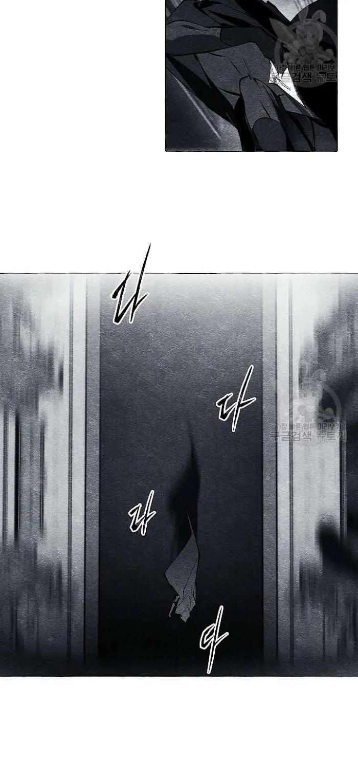 Read The Masquerade chapter 31 image 4 on Lezhin