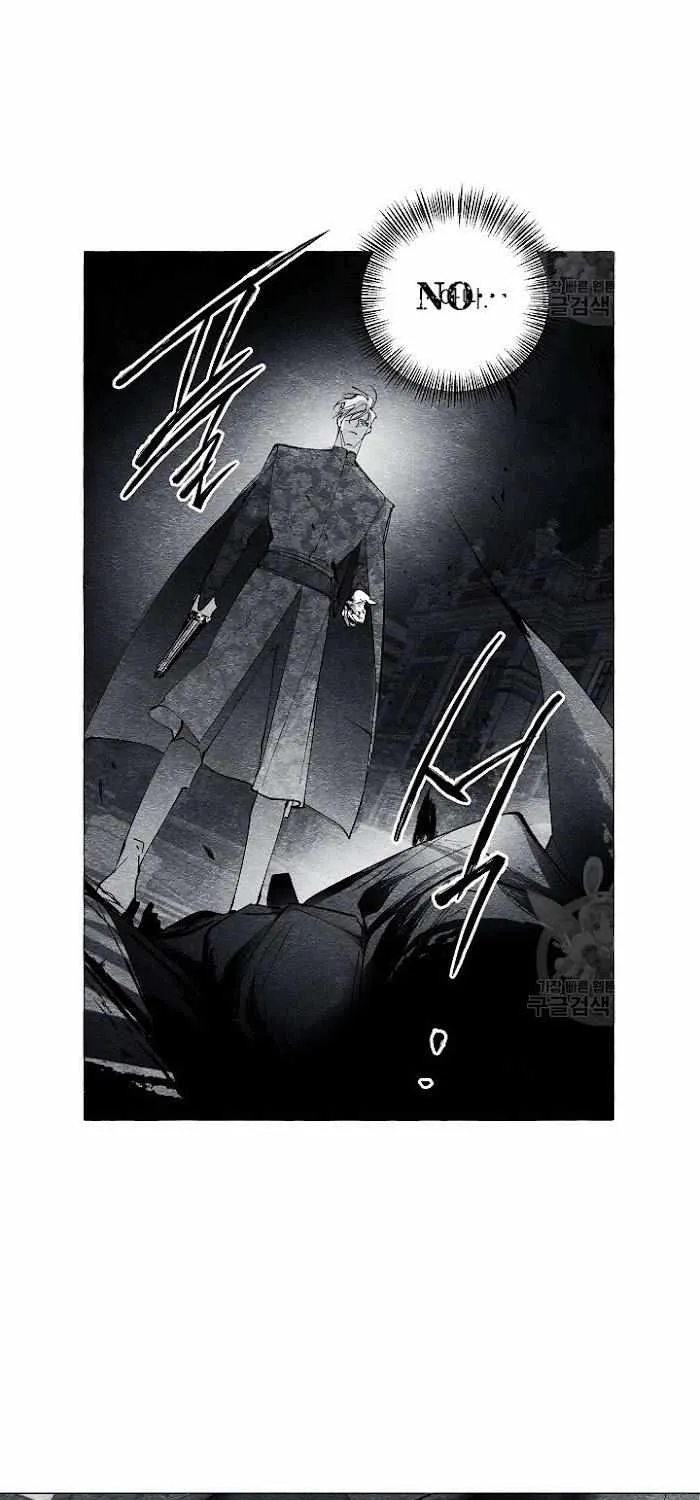 Read The Masquerade chapter 31 image 40 on Lezhin