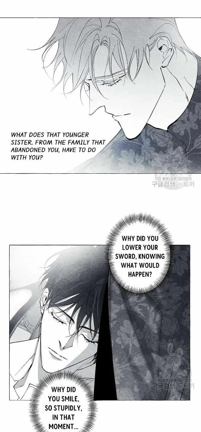 Read The Masquerade chapter 32 image 14 on Lezhin