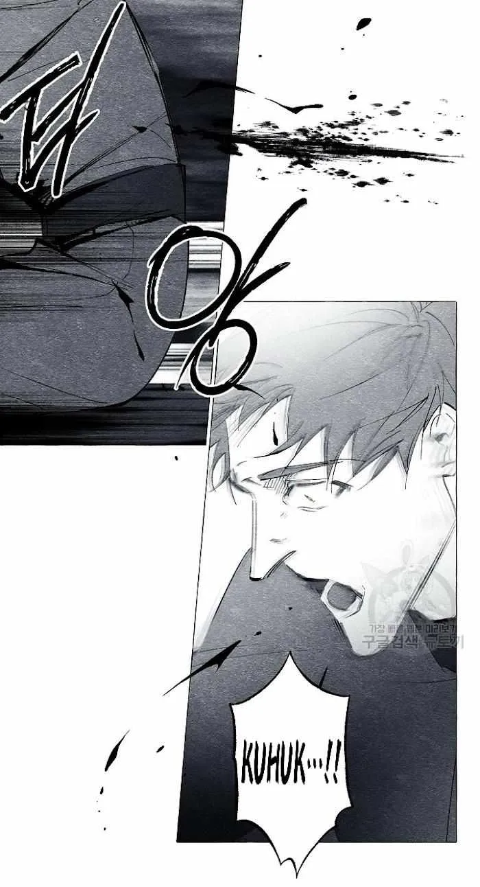 Read The Masquerade chapter 32 image 21 on Lezhin