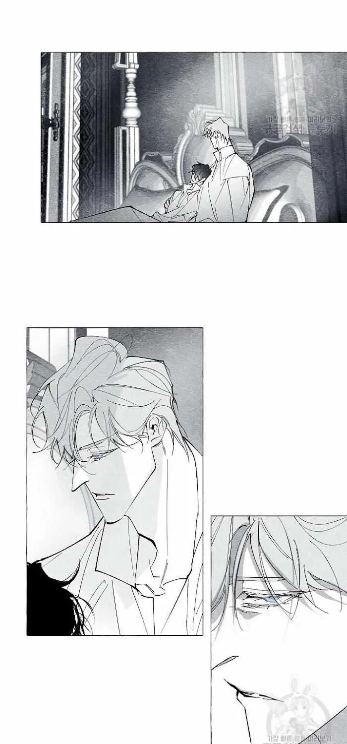 Read The Masquerade chapter 32 image 27 on Lezhin