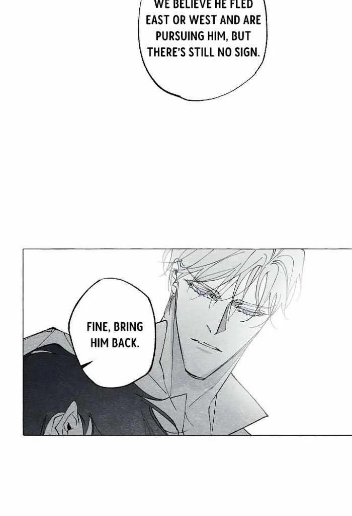Read The Masquerade chapter 32 image 36 on Lezhin