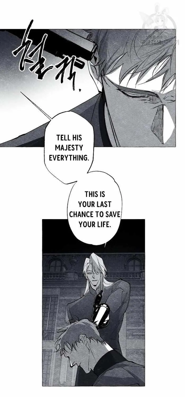Read The Masquerade chapter 32 image 4 on Lezhin