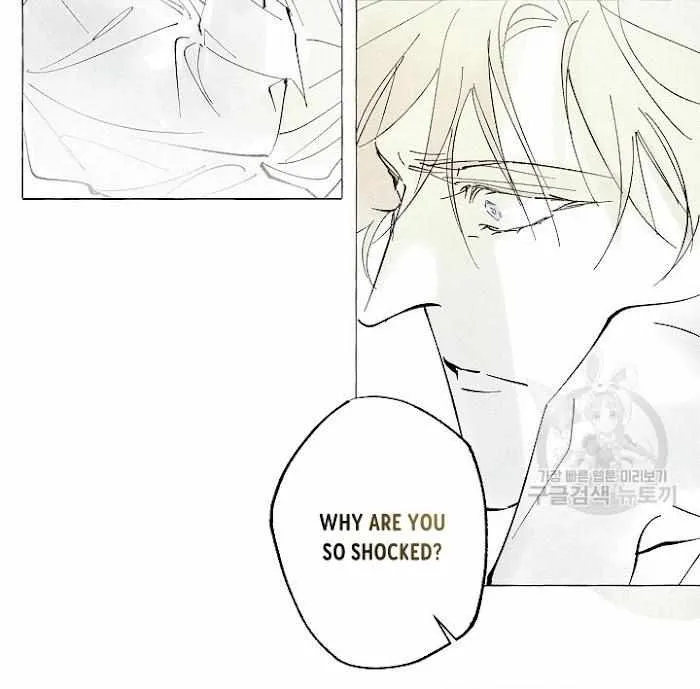 Read The Masquerade chapter 32 image 41 on Lezhin