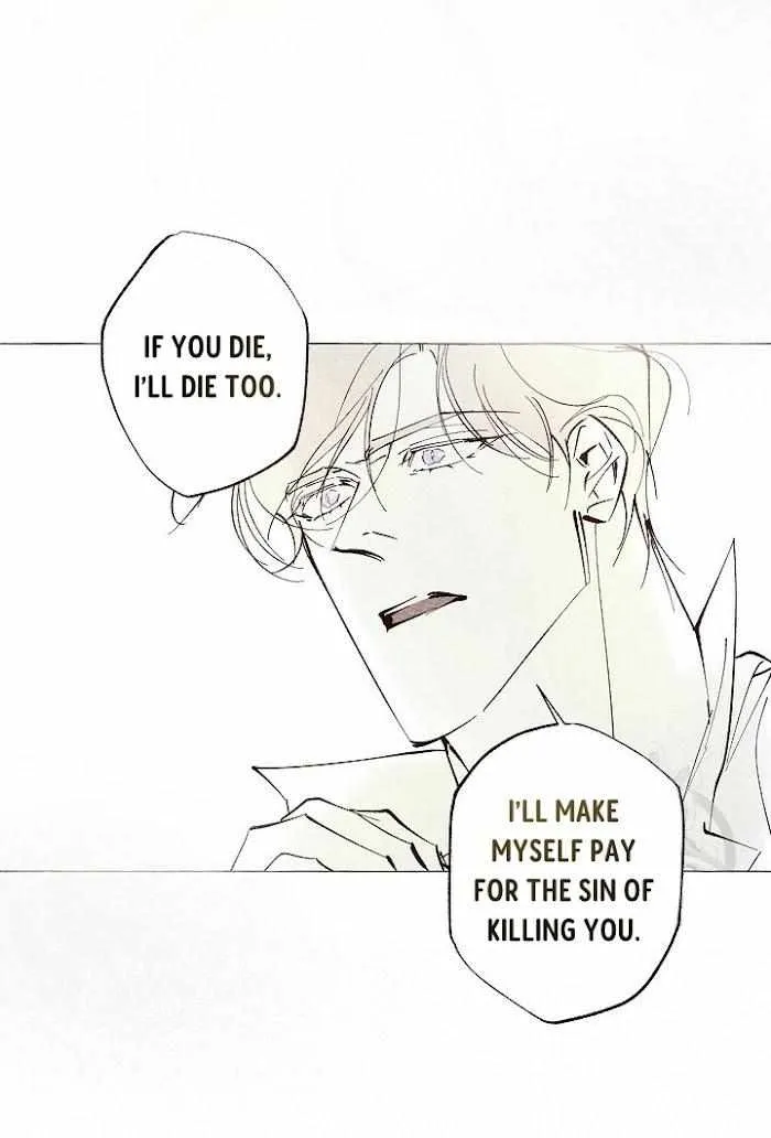 Read The Masquerade chapter 32 image 46 on Lezhin
