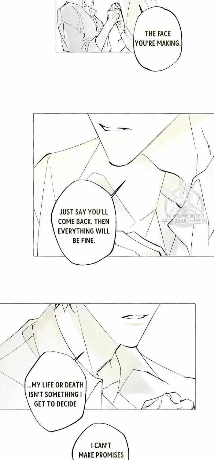 Read The Masquerade chapter 32 image 49 on Lezhin