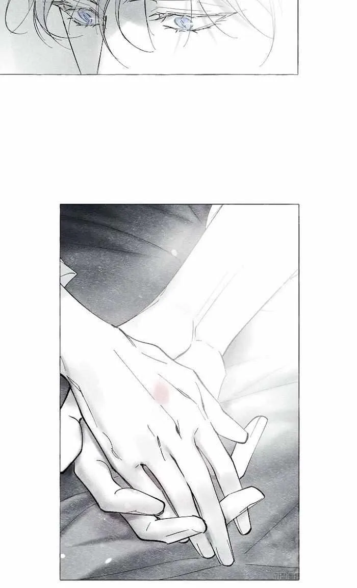 Read The Masquerade chapter 32 image 56 on Lezhin