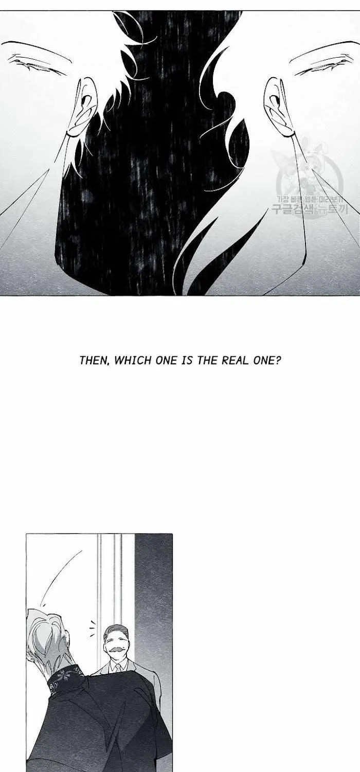 Read The Masquerade chapter 33 image 18 on Lezhin