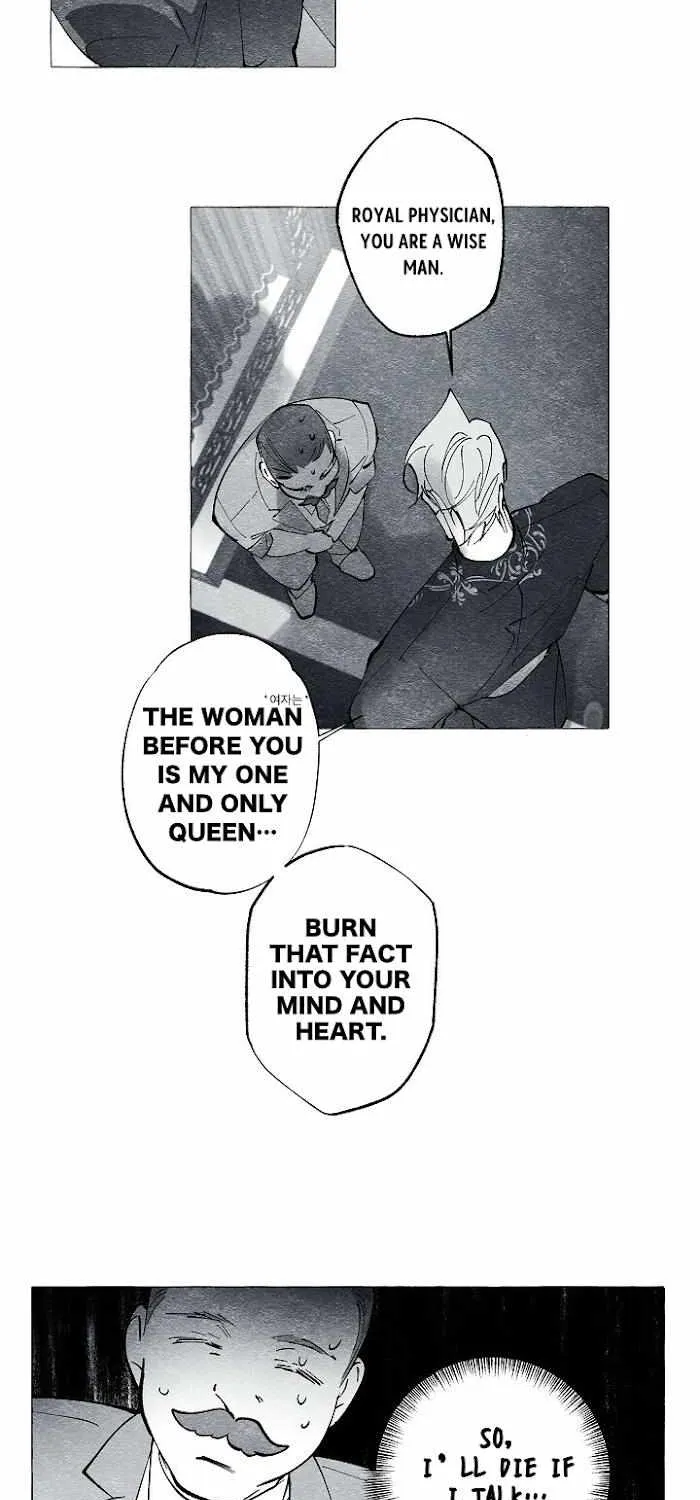 Read The Masquerade chapter 33 image 19 on Lezhin