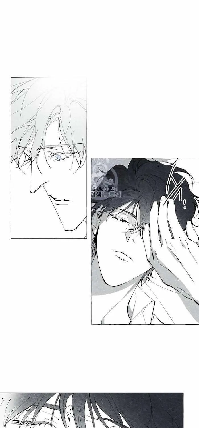 Read The Masquerade chapter 33 image 2 on Lezhin