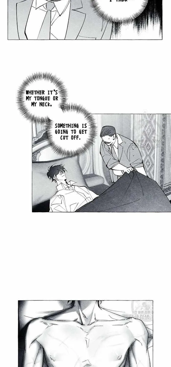 Read The Masquerade chapter 33 image 20 on Lezhin