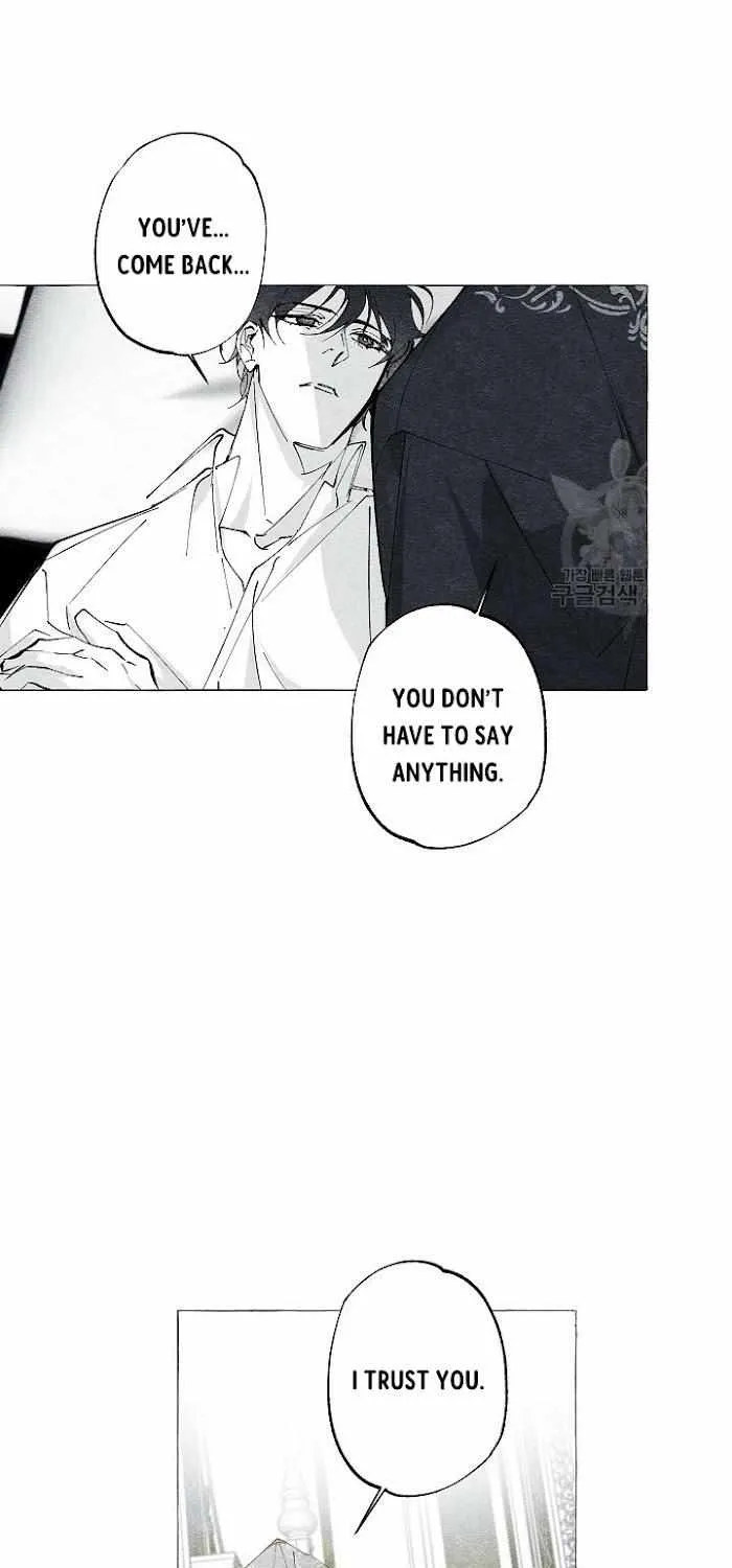 Read The Masquerade chapter 33 image 41 on Lezhin