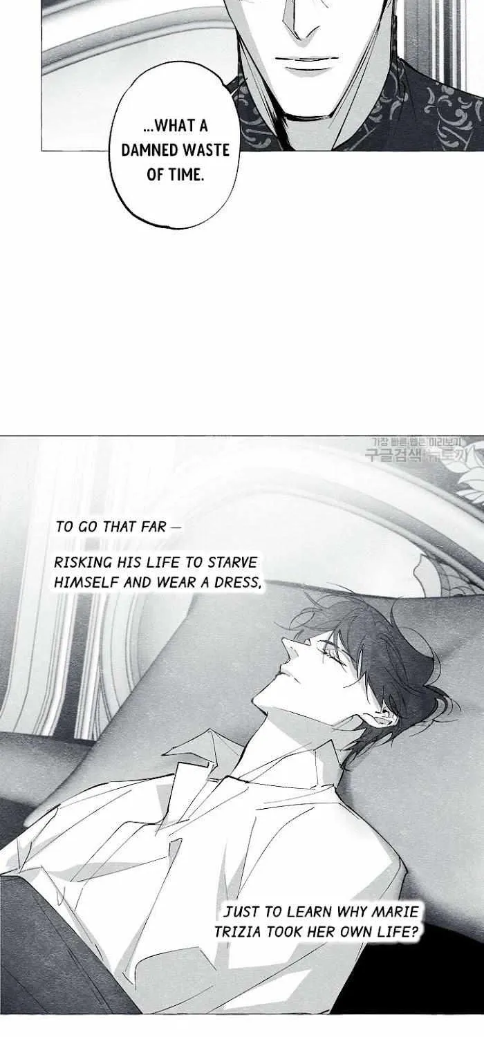 Read The Masquerade chapter 33 image 44 on Lezhin