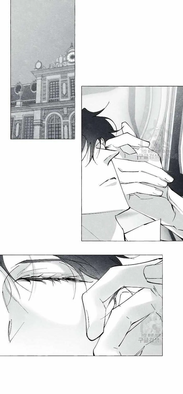 Read The Masquerade chapter 33 image 5 on Lezhin
