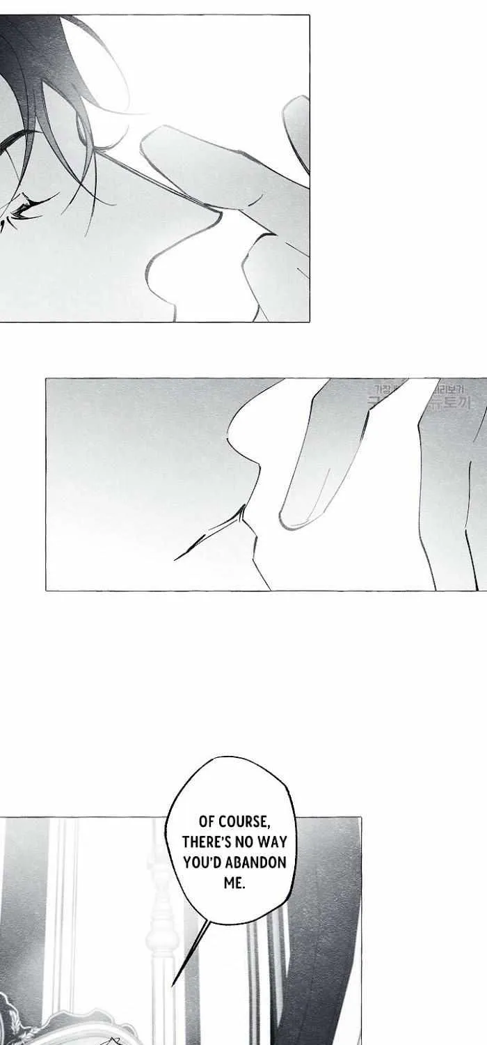 Read The Masquerade chapter 33 image 7 on Lezhin