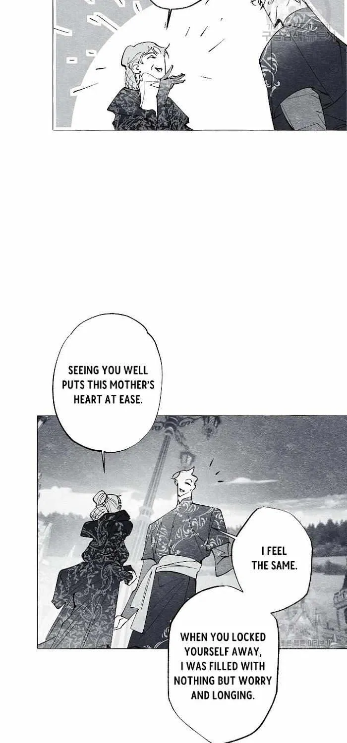 Read The Masquerade chapter 34 image 15 on Lezhin