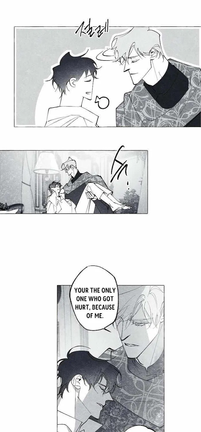 Read The Masquerade chapter 34 image 42 on Lezhin
