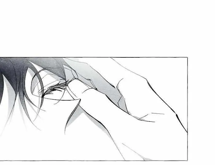 Read The Masquerade chapter 34 image 6 on Lezhin