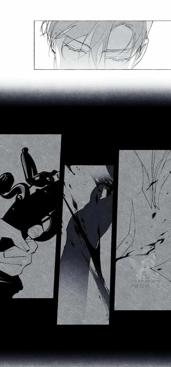 Read The Masquerade chapter 34 image 7 on Lezhin
