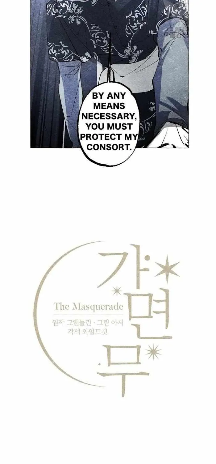 Read The Masquerade chapter 34 image 9 on Lezhin