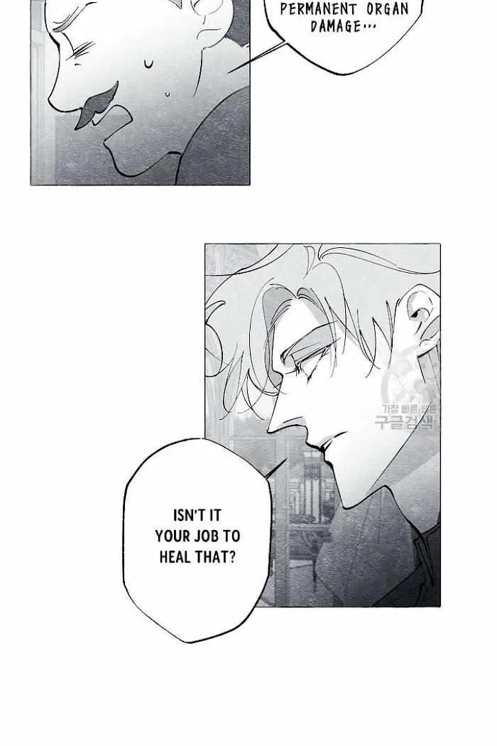 Read The Masquerade chapter 35 image 5 on Lezhin