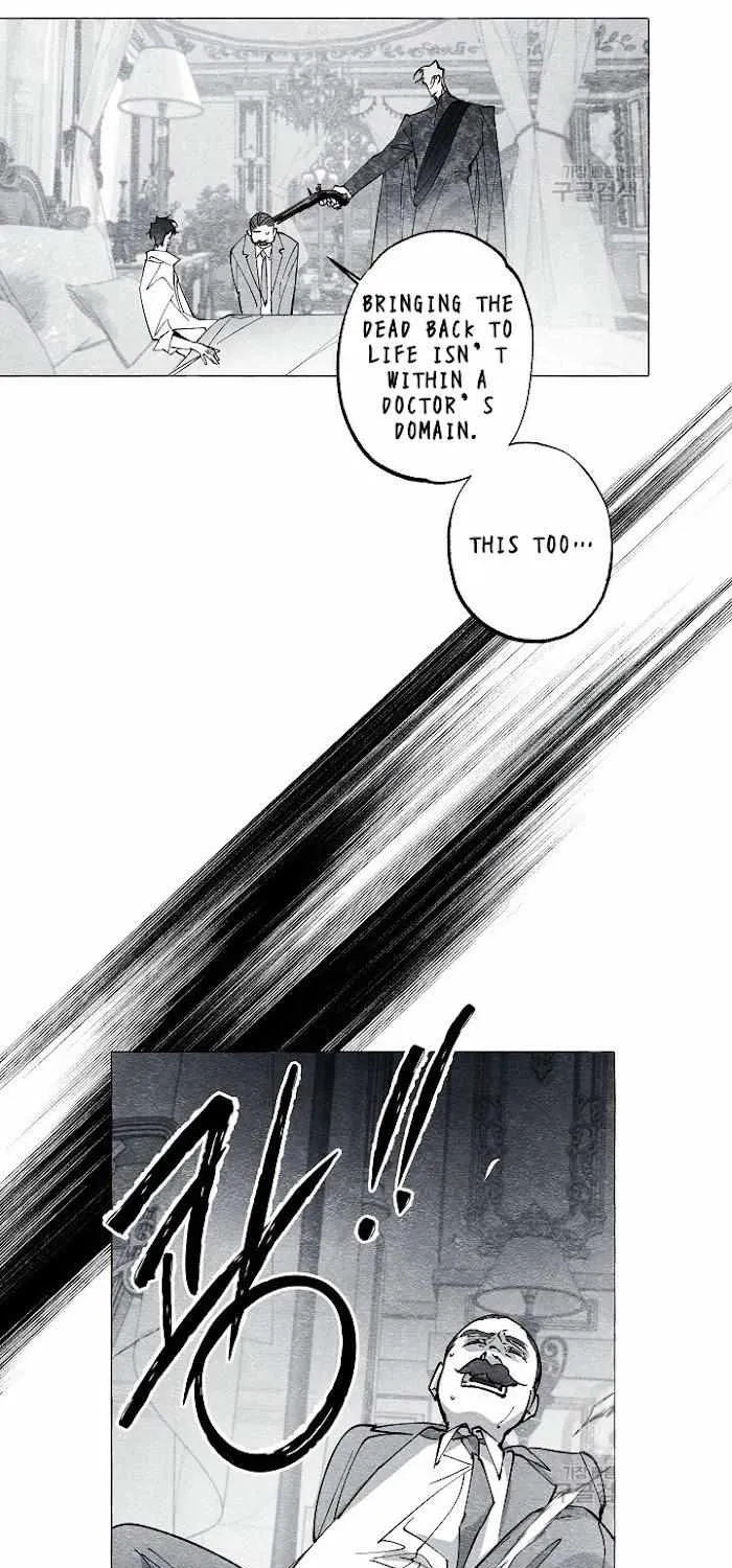 Read The Masquerade chapter 35 image 6 on Lezhin