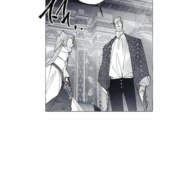Read The Masquerade chapter 36 image 11 on Lezhin