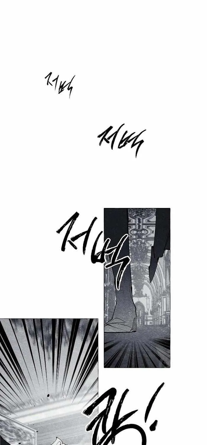 Read The Masquerade chapter 36 image 17 on Lezhin