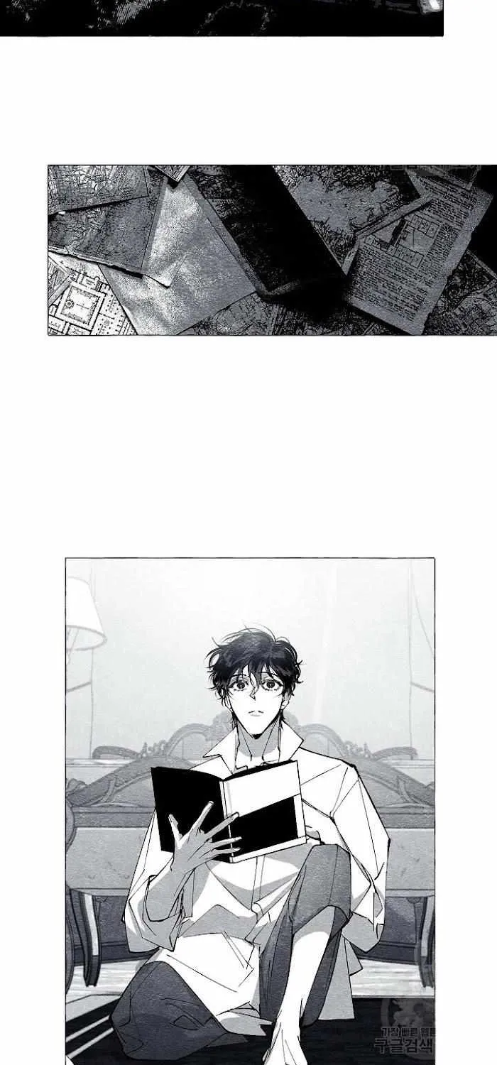 Read The Masquerade chapter 36 image 19 on Lezhin