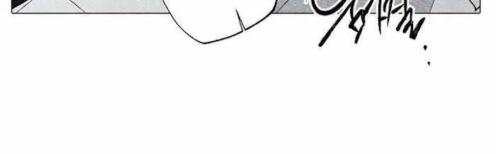 Read The Masquerade chapter 36 image 26 on Lezhin