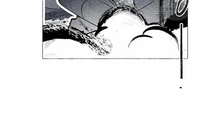 Read The Masquerade chapter 36 image 31 on Lezhin