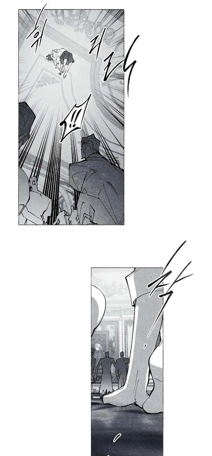 Read The Masquerade chapter 36 image 32 on Lezhin