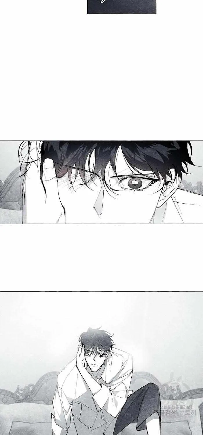 Read The Masquerade chapter 36 image 33 on Lezhin