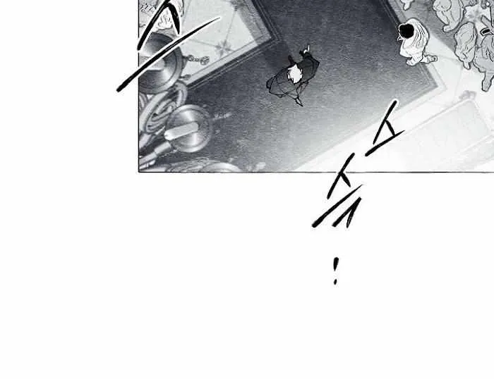 Read The Masquerade chapter 36 image 36 on Lezhin