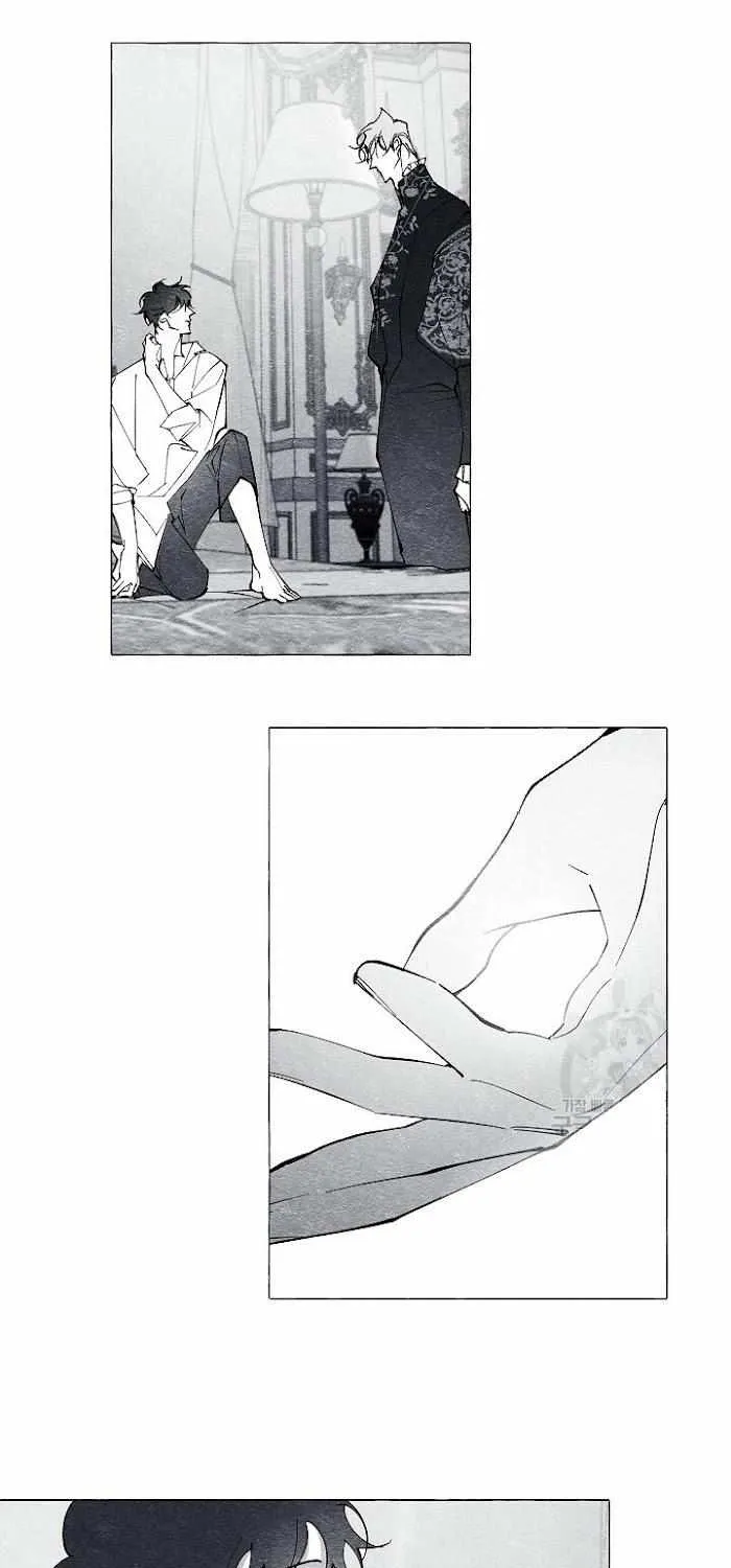 Read The Masquerade chapter 36 image 37 on Lezhin