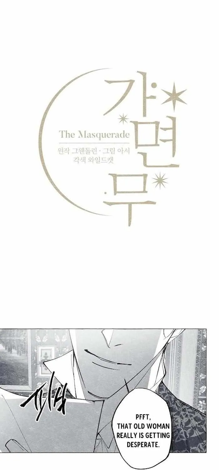 Read The Masquerade chapter 36 image 7 on Lezhin