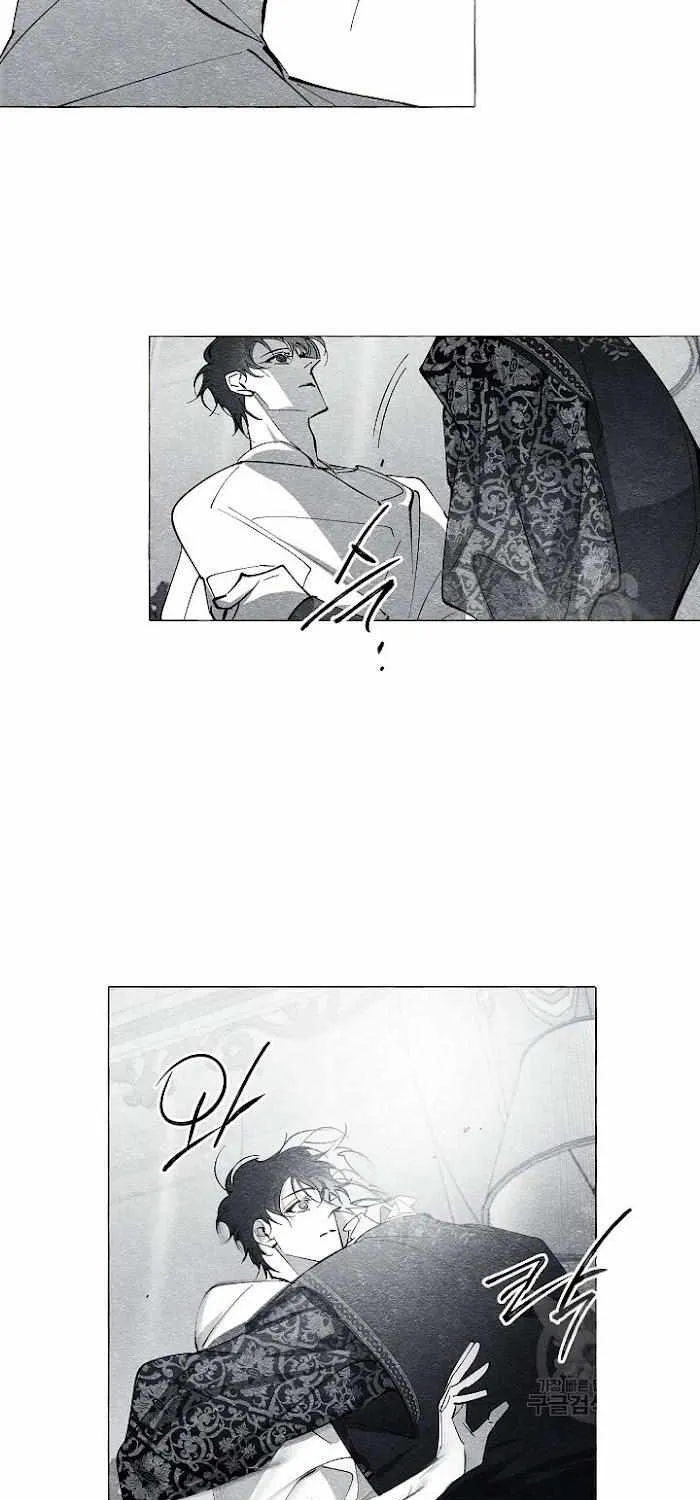 Read The Masquerade chapter 37 image 14 on Lezhin
