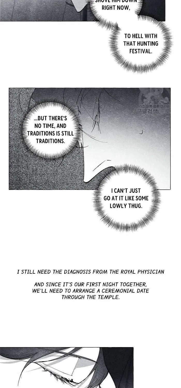 Read The Masquerade chapter 37 image 19 on Lezhin