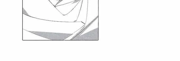 Read The Masquerade chapter 37 image 6 on Lezhin