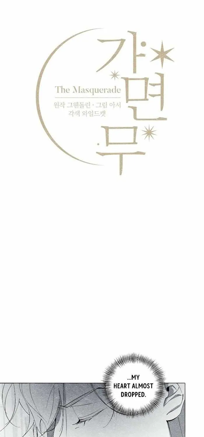 Read The Masquerade chapter 37 image 9 on Lezhin