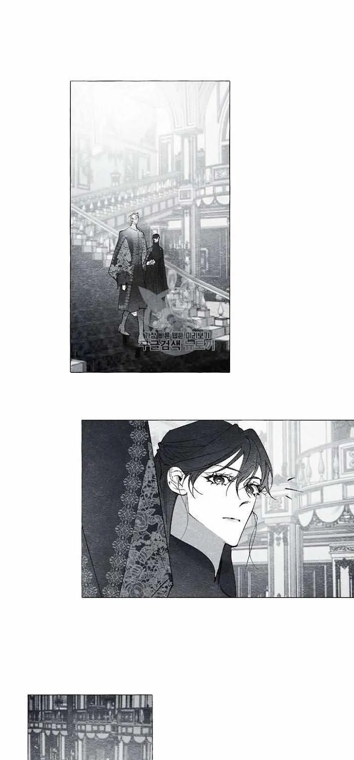 Read The Masquerade chapter 38 image 2 on Lezhin