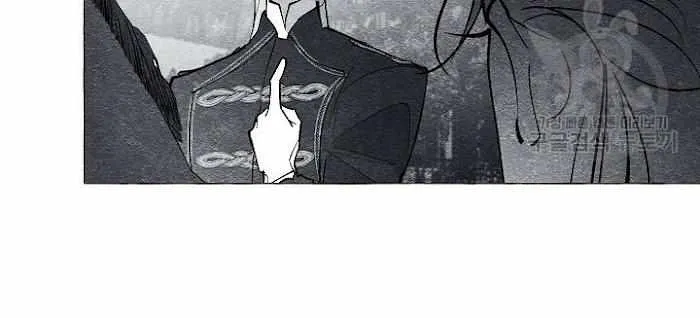 Read The Masquerade chapter 38 image 38 on Lezhin